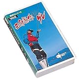 がまかつ(Gamakatsu) ビデオ「三原憲作VSグレ」 磯釣りシリーズVOL.5