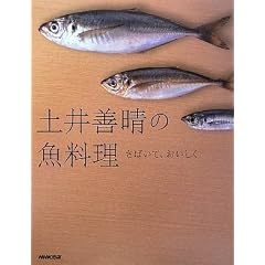 �y��P���̋������\���΂��āA��������