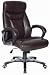 Luxury Dark Brown Director Office Chair with Folding Backrest