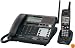 Panasonic 5.8 Ghz 4-Line FHSS Expandable Cordless Phone System with Call Waiting Caller Id and Answering System (KX-TG4500B)