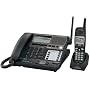 Panasonic 5.8 Ghz 4-Line FHSS Expandable Cordless Phone System with Call Waiting Caller Id and Answering System (KX-TG4500B)
