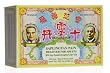 Saplingtan Pain Reliever for Adults 10 Vial Pack with Each Vial containing 800 mg