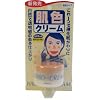 ウテナ 肌色クリーム38g