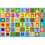 Hebrew Numbers and Letters Kids Rug - 5'3x7'6