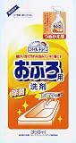 �X�}�C���`���C�X �����C�p��� ���ۖA�X�v���[ �l�� 350ml