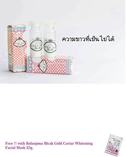 Aura CAP Whitening Powder Net Wt.7g. Fast White
