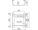 タラップ（アングル型） ステップ段数：2段 PC-2　　新協和