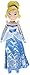 Disney Elsa Plush Doll, Frozen, Medium, 20