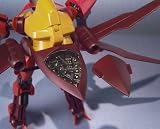 Robot Spirits 06 Knight Mare Frame Guren Kashou-shiki Code Geass