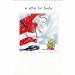 Humphreys Corner A letter to Sanata Card Fill it in with your Christmas list and post to Father Christmas