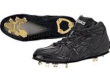 <レザーソールスパイク>RAWLINGS ボルダーフィールドスウィンガーGII GFS434