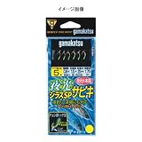 がまかつ(Gamakatsu) 夜光シラスSPサビキ 金 鈎8/ハリス1.5 S-505