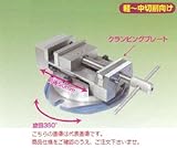 VERTEX バーテックス 回転台付クイックバイス VQW-80