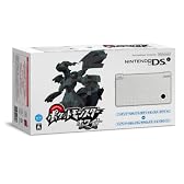 ニンテンドーDSi レシラム・ゼクロムエディション (ホワイト) (ポケットモンスターホワイト同梱)