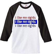 i like my rights - vote Ron Paul 2008 Jersey