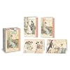 Jane Austen Note Cards - Pride and Prejudice