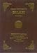 The Essence of Islam: Extracts from the Writings, Speeches, Announcements and Discourses of the Promised Messiah, Hadrat Mirza Ghulam Ahmad of Qadian - Volume I
