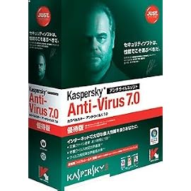Kaspersky Anti-Virus 7.0 優待版