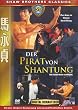 PIRAT VON SHANTUNG,DER