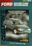 Ford: Escort/Lynx 1981-95 (Chilton's Total Car Care Repair Manual)