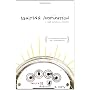 Igniting Inspiration de John Marshall Roberts