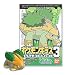 Pokemon Kids Diamond & Pearl Series 3 Candy Mini Figure:426 Grotle--(Japanese Import) ***Free Domestic Standard Shipping For This Item!***