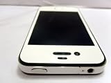 IPhone 4 Diamond White Metallized Shimmer Series Full Body Kit W/ Free AntiGlare ScreenGuard and Free Protective Apple