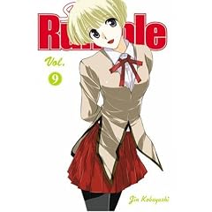 School Rumble: v. 9
