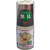 水性馬油、無臭！馬油のうわずみ液（油）で、一年を通して液状！防腐剤・殺菌剤等、一切使用しておりません！３０ｍＬ【4個セット】