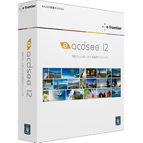 ACDSee 12
