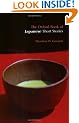 The Oxford Book of Japanese Short Stories (Oxford Books of Prose)