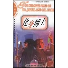 化身博士\/小书架插图版英语世界名著系列丛书