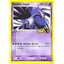 POKEMON SHADOW LUGIA JUMBO PROMO CARD E3 NINTENDO 2006
