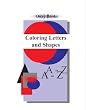 Coloring Letters and Shapes