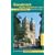 Osnabr�ck und das Osnabr�cker Land: Ein illustriertes Reisehandbuch