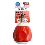 （業務用3個セット）TRAD 差替式パワースタビーラチェットドライバー/作業工具 【+2× スポーツ レジャー DIY 工具 ドライバー その他のドライバー [並行輸入品]