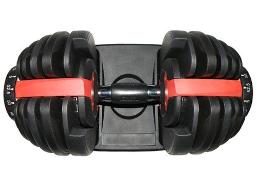 Adjustable Dumbbell Set of 52.5 LBS-single Rapidly Switch Sturdy