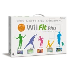 Wiiフィット プラス (バランスWiiボードセット) (シロ)