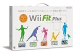 Wiiフィット プラス(バランスWiiボードセット)