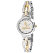 MLB Women's ME-STL Elegance Series St. Louis Cardinals Watch