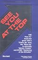 See You at the Top: 25th Anniversary Edition