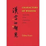 characters of wisdom taoist tales of the acupuncture points