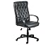 Black Leather High Back Executive Chair