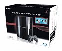 PlayStation 3 - Konsole 40 GB inkl. SIXAXIS Wireless Controller + Spider-Man 3 Blu-ray und Blu-ray-Fernbedienung