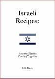 Israeli Recipes