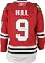 Bobby Hull Autographed Jersey | Details: Chicago Blackhawks, Red CCM Jersey