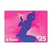 iTunes Gift Card - Silhouette - $25