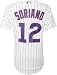 Alfonso Soriano Chicago Cubs Authentic Cool Base Home Jersey (48/X-Large)