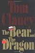 The Bear And The Dragon