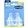 Evenflo Classic CustomFlow Silicone Nipples: Medium Flow